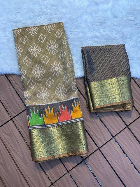 Malhar taksh-vol-7 Saree wholesalers in pune